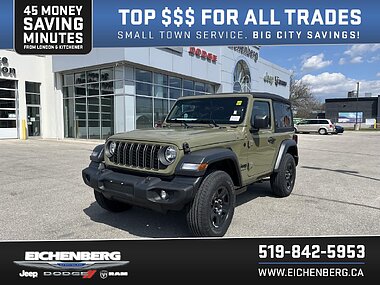2026 Jeep Wrangler