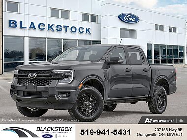 2026 Ford Ranger
