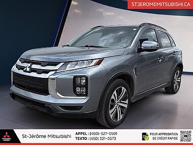 2024 Mitsubishi RVR